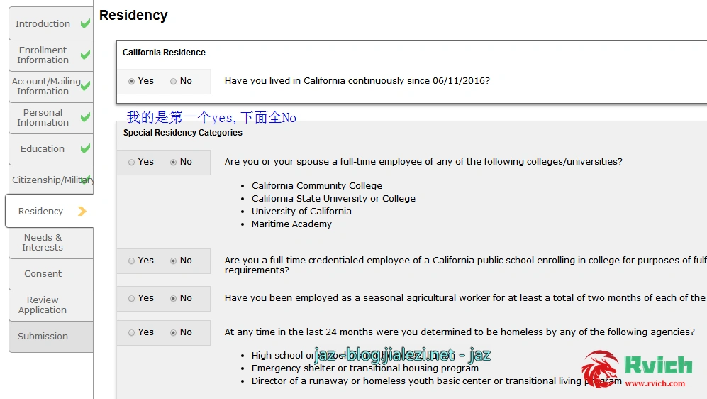 图片[16]-这篇仅作为申请某些洛杉矶社区大学（通过openccc申请的社区大学）的模板-瑞驰杂刊